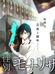 对谈现场 节目封面